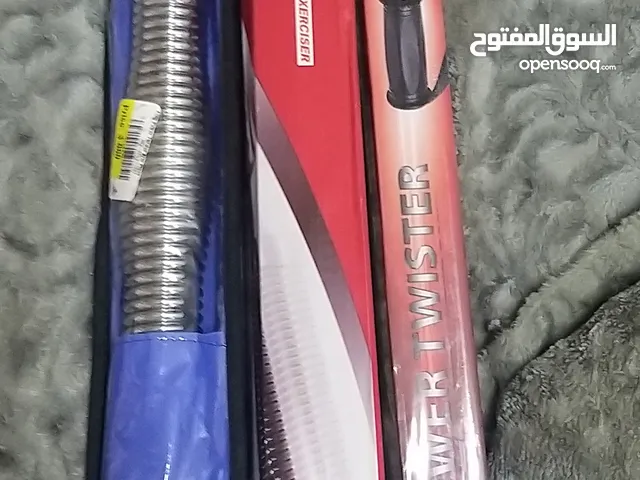 تمرين اثقال جديد يعطيك للباي