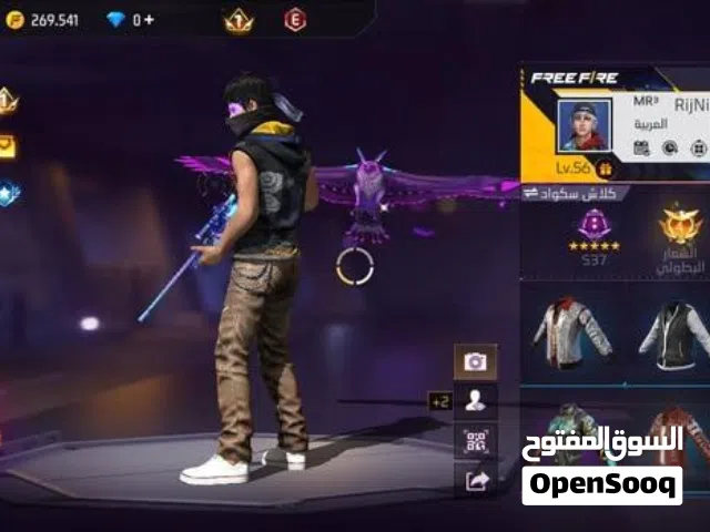 Free Fire Accounts and Characters for Sale in Algeria