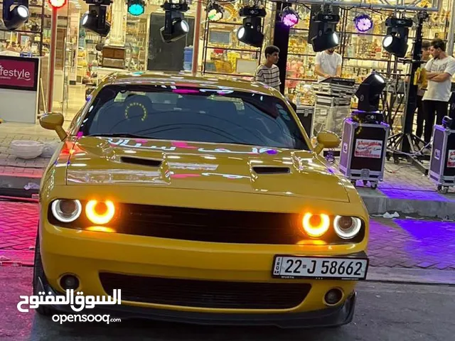 Used Dodge Challenger in Baghdad