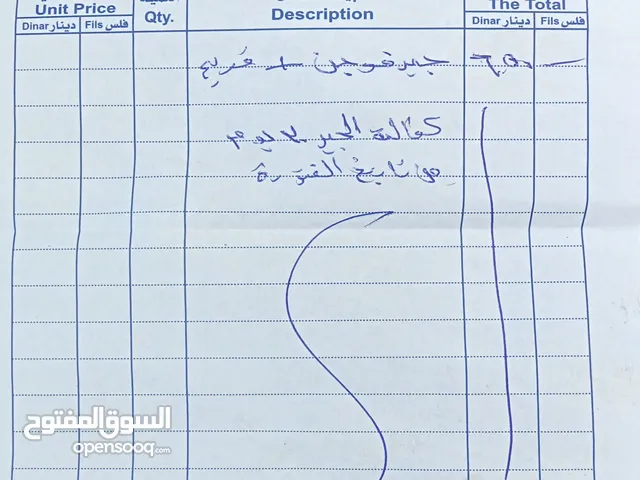 فورد فيوجن 2014 فحص 4 جيد