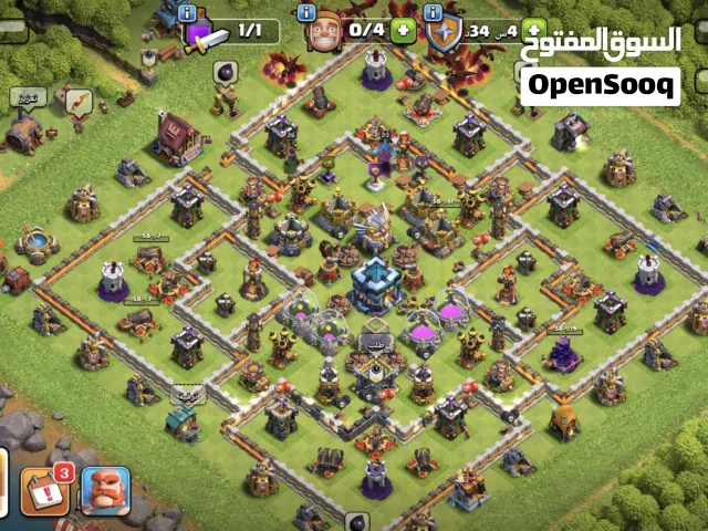 Clash of Clans Accounts and Characters for Sale in Ibb