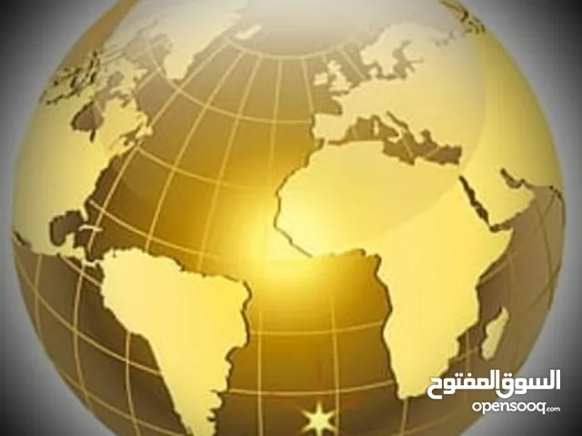 مدرس للمرحلة الابتدائية والمتوسطة