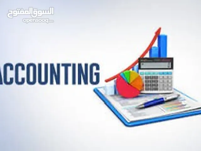 زيارات محاسب او دوام جزئي حسابات وتقارير ماليه