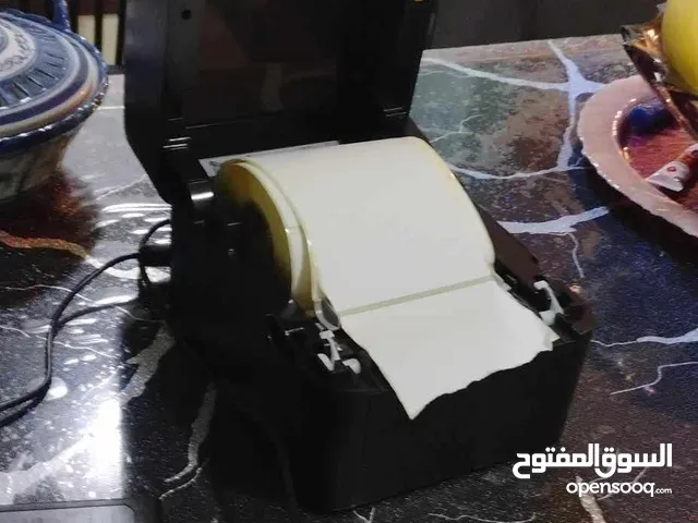 انيريموت تع اتيكات
