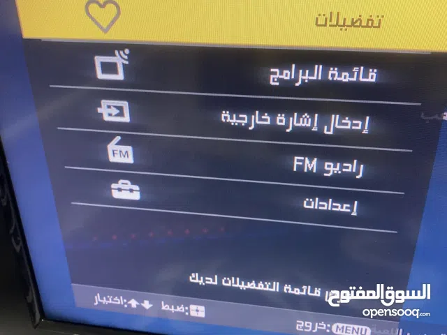 “شاشة سوني 32 بوصة - جودة وألوان مذهلة