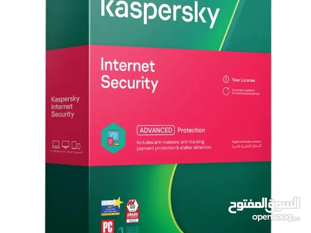 Kaspersky Internet Security, 1 Year License For 2 Devices كاسبر حماية انترنت