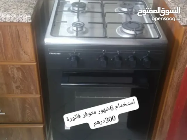 Other Ovens in Sharjah