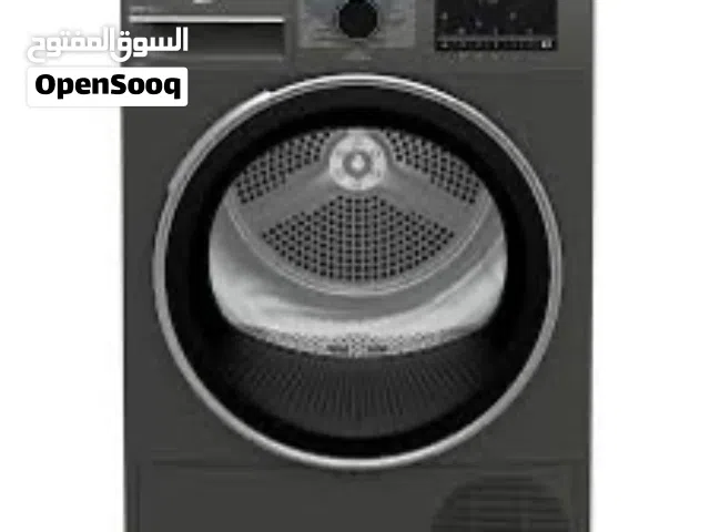 نشافة بيكو 8 كيلو انفيرتر توفير طاقة A+++  خاصية تنشيف سريع  بتقنية IRON FINISH كفالة الوكيل