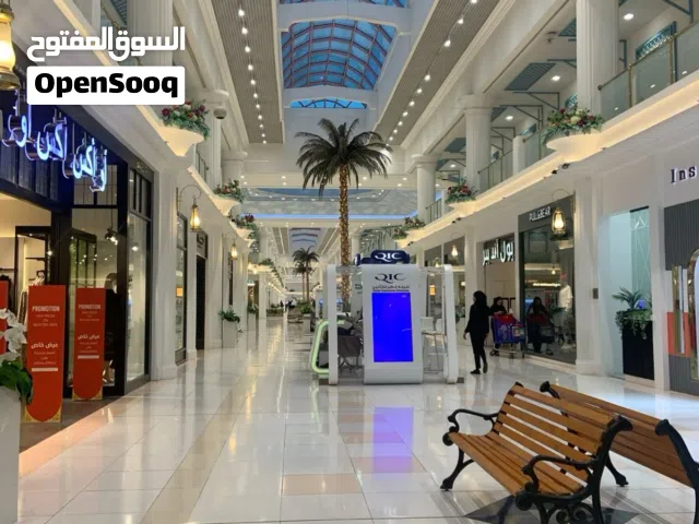 محل للايجار بالساعي