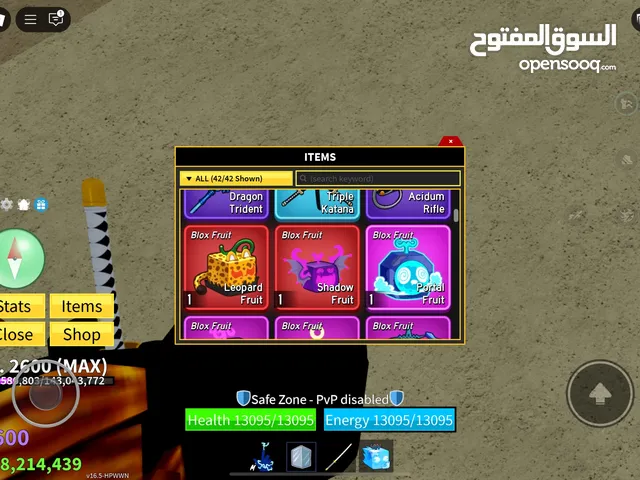 Roblox Accounts and Characters for Sale in Dubai