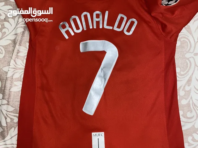 Manchester United - Ronaldo 2008 jersey