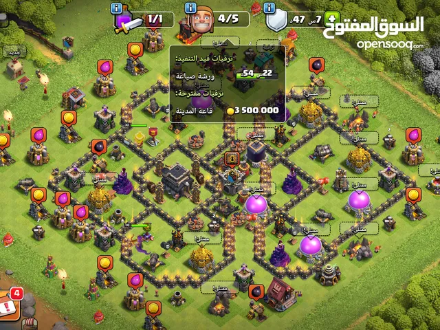 Clash of Clans Accounts and Characters for Sale in Mecca