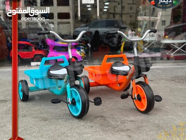 بسكالت 3 عجال 2 كرسي نخب اول . مع موسيقى واناره و كرسي خلفي جلد جميع منتجاتننا طبق الاصل عن الصور