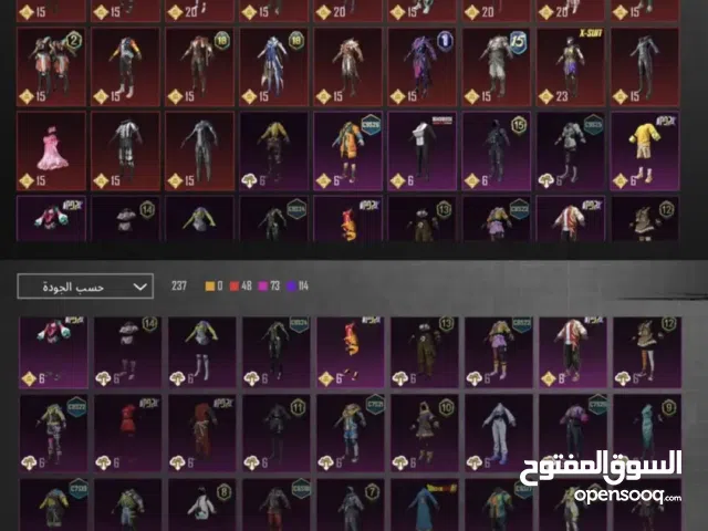  Accounts and Characters for Sale in Al Riyadh