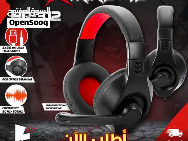 سماعات جيمنغ اصلية  XTRIKE ME HP-312 BK Wired  20 Hz - 20 kHz Gaming Headset