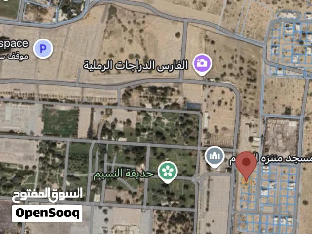 Residential Land for Sale in Al Batinah Al Rumais