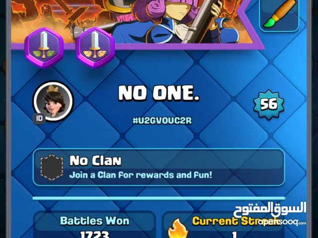 Clash Royale Accounts and Characters for Sale in Amman