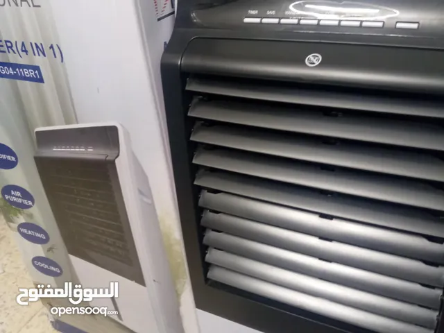 مكيف اربعه ب واحد حامي بارد ملطف ضد الربو و الحساسيه يعمل الثلج و الماء و السعر 75 دينار مستعمل شهر
