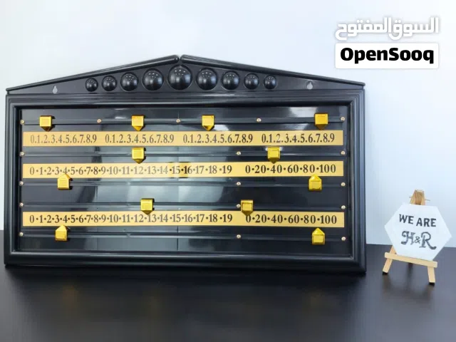 عداد طاولة سنوكر