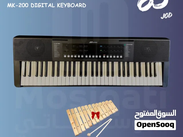 اورج مورينو  mk 200 مع ايقاعات