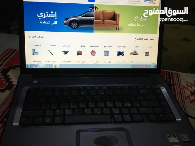 لاب هارد 320 رام 2