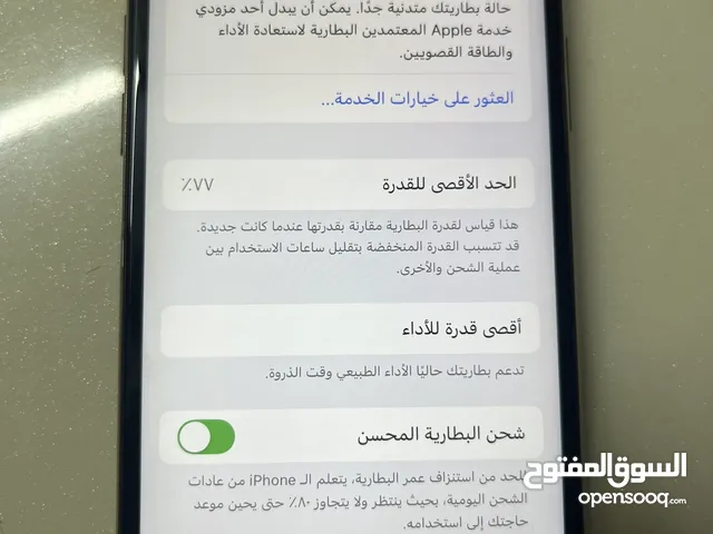 ايفون xs ذهبي حاله جيده