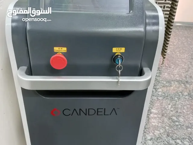 اجهزة تجميل