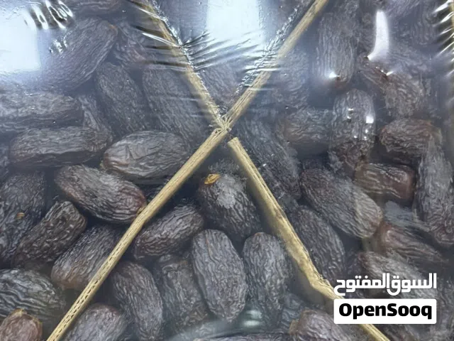 Dates from Saudi Arabia