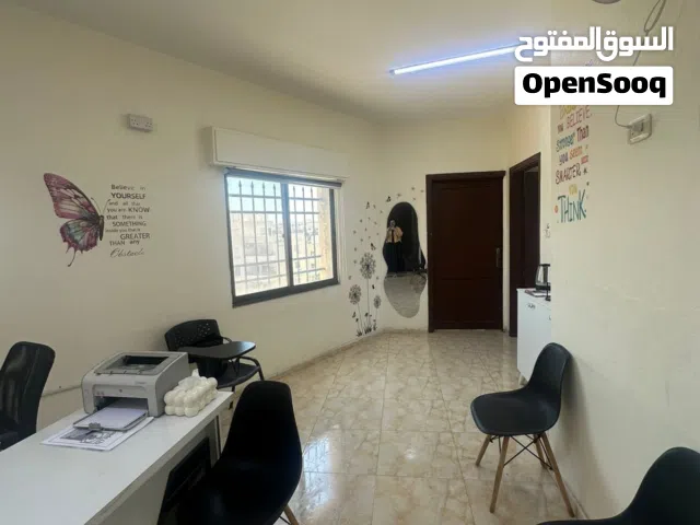 مركز تعليمي للبيع مع كامل معداته