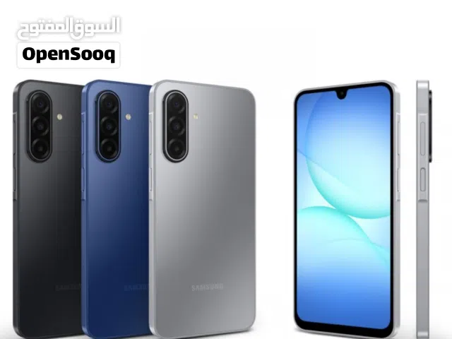 Samsung Galaxy A17 128 GB in Amman