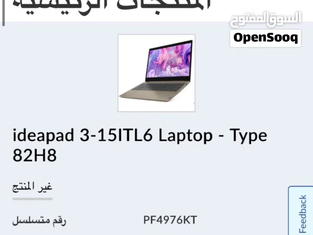 Xbox Series S Xbox for sale in Amman