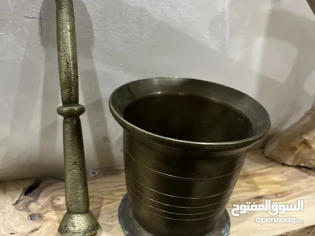 مهباش نحاس