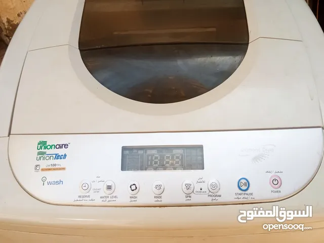 Union air full automatic washing machine 13 kg  Condition excellent  Price 6000 l.e last