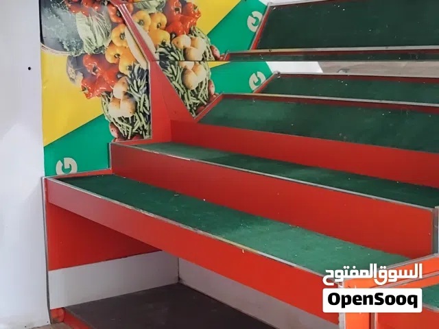 Vegetable Display Shelf & Grain Storing Bins Made Of Laminated MDF Wood.   No Delivery