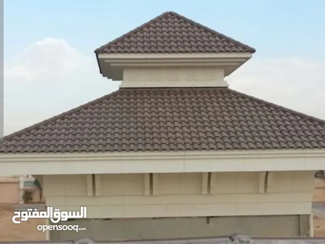 تركيب اسقف قرميد للمنازل والبيوت والاسطح