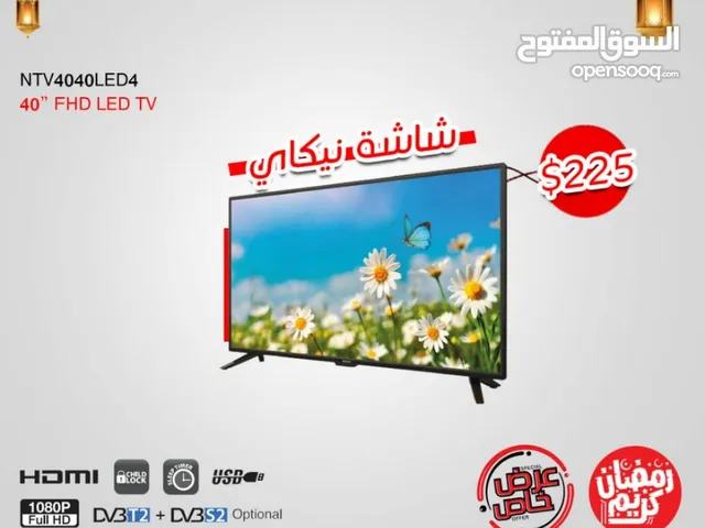 Nikai Smart 43 inch TV in Sana'a