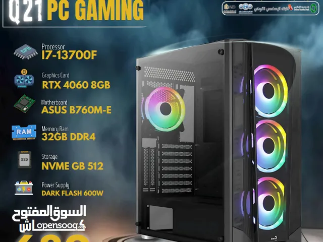 بي سي جيمينج كور اي 7 جيل 13 كرت شاشة 4060 PC GAMING CORE I7 13 TH RTX 40608GB