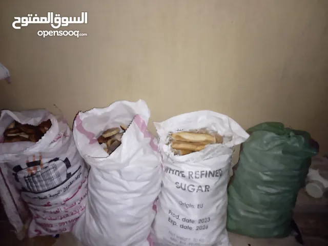 خبزه يابسه للبيع 4شكاير