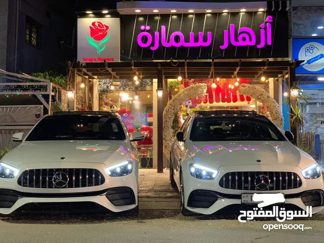 مرسيدس ابتداء من 60 دينار