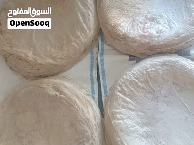 كنافه فرش خبز عربي
