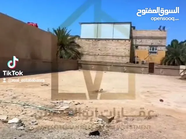 Mixed Use Land for Sale in Basra Dur Al-Naft