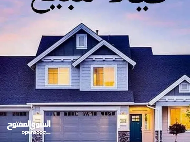 300 m2 More than 6 bedrooms Villa for Sale in Benghazi Al Hada'iq