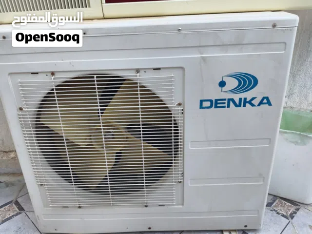 Denka 3 - 3.4 Ton AC in Basra