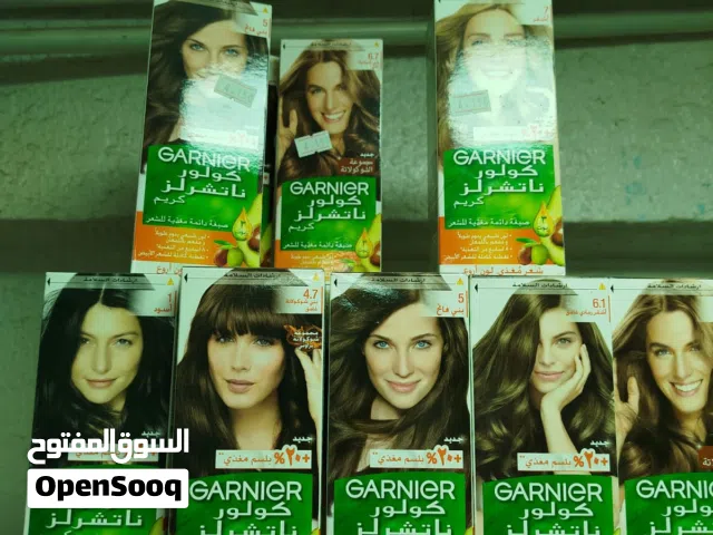 متوفر صبغات بسعر حرق