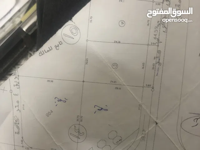 ارض للبيع علاء