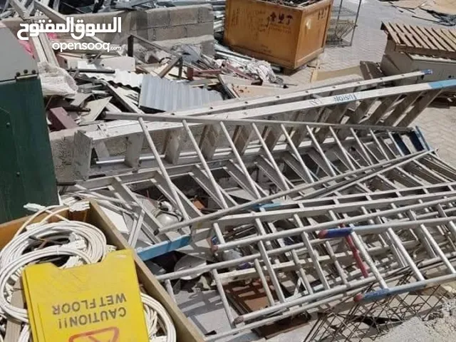 WE BUY ALL TYPES OF SCRAP MATERIALS