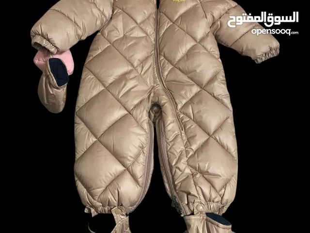 سلوبتا وتر بروف بناتي