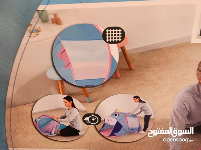 خيمة لعب للاطفال لحد عمر 3 او 4 سنوات. السعر 15. الموقع خلدا