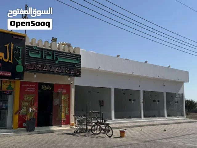 محلات للايجار (على الشارع)