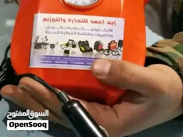 ماطور هواء سفري لتعبئة كفرات السيارات ابو فيوز وكالة ومضمون سنة وب 10 الف يمني يمتاز بقوة وكفائةوسرع